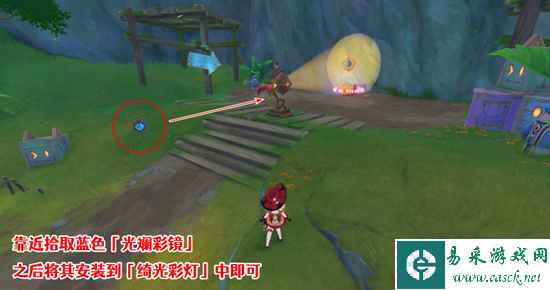 《原神》隐众游园绮光彩灯位置分享