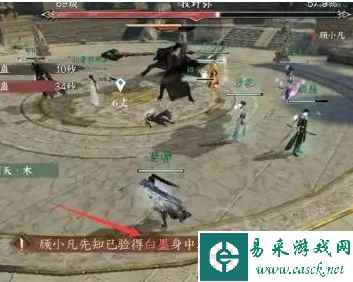 《逆水寒手游》牧野弥打法攻略