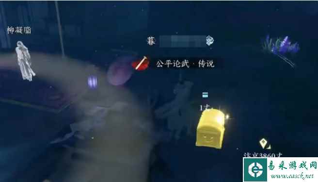 《逆水寒手游》领取门派信物方法一览