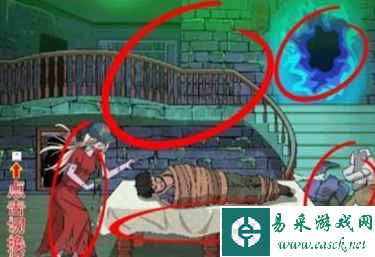《进击的汉字》别墅惊魂通关攻略