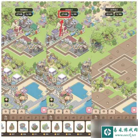 梦幻的城怎么编辑地图