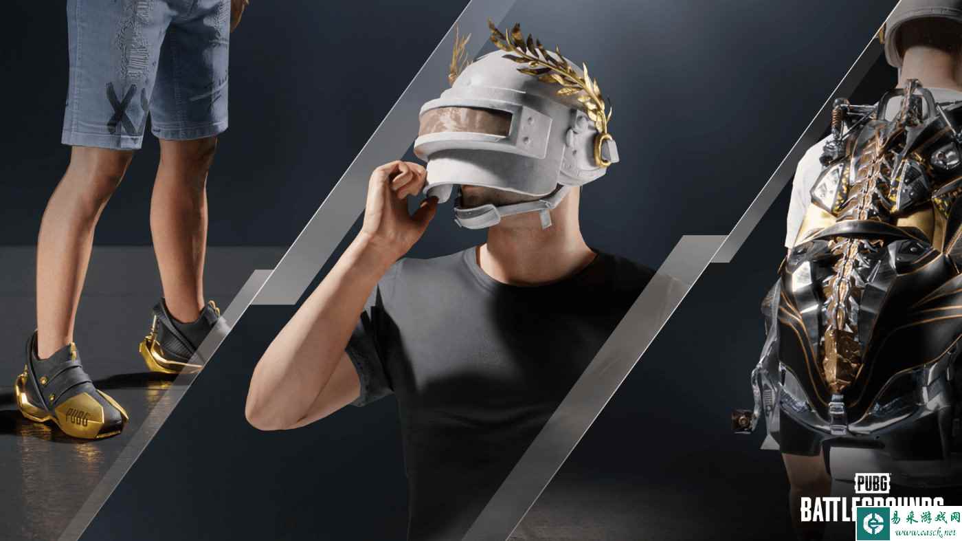PUBG2023年7月商店更新 街霸联动 海洋系列皮肤上线