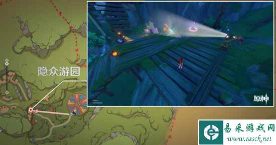 《原神》隐众游园绮光彩灯位置分享