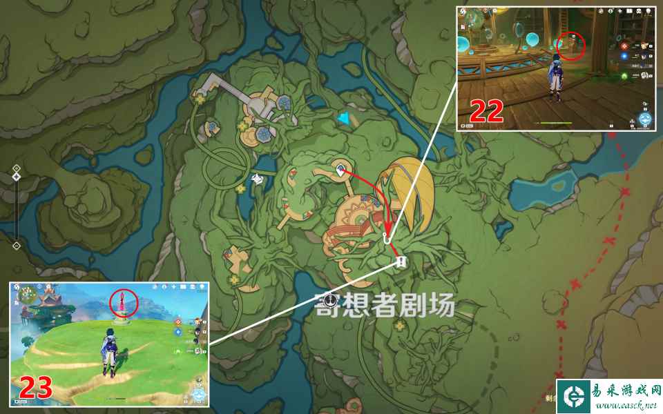 原神寄想者剧场北部礼券位置 3.8寄想者剧场北礼券全收集