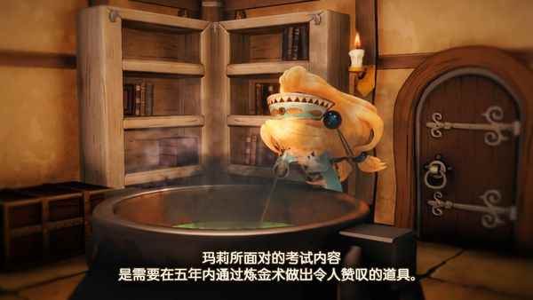 《玛莉的炼金工房Remake》评测：回归炼金之旅的起点