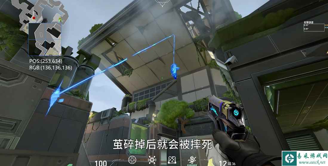 无畏契约怎么开麦 开麦按键介绍