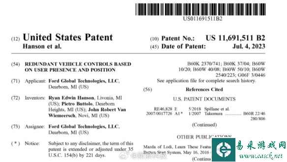 /news/2023/07-13/101638.shtml