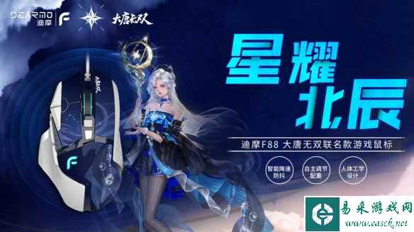 /news/2023/07-13/101654.shtml