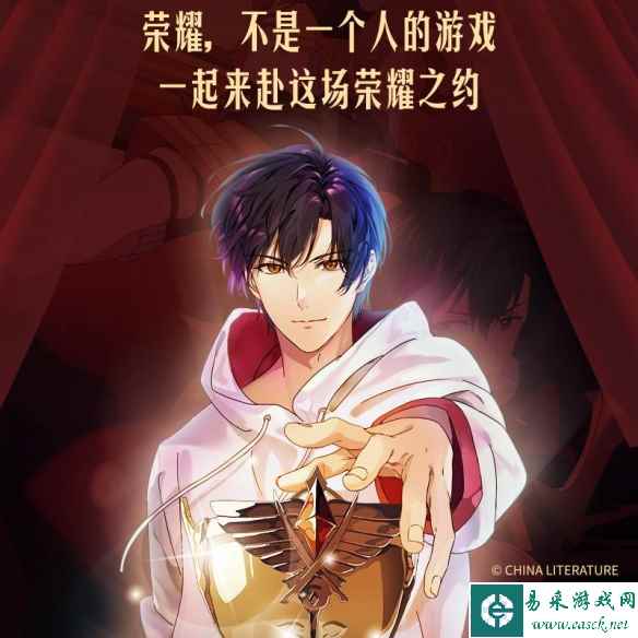 /news/2023/07-13/101656.shtml