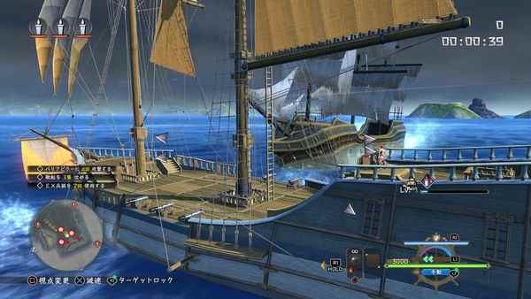 ​《伊苏10：北境历险》 公开新角色与夺回岛屿等消息