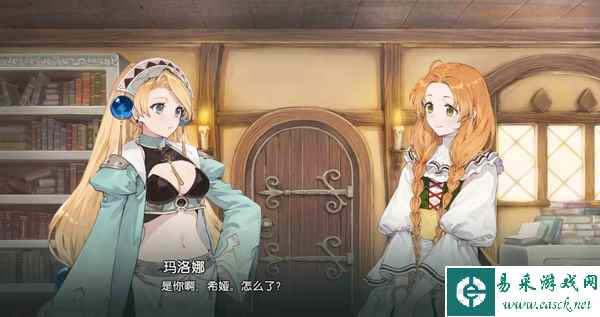 《玛莉的炼金工房Remake》评测：回归炼金之旅的起点