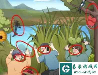 《一代沙雕》浮想联翩通关攻略