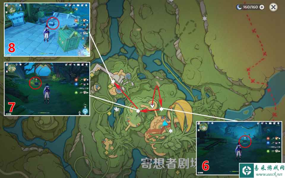原神3.8无法探测宝箱位置 3.8隐藏宝箱获得方法