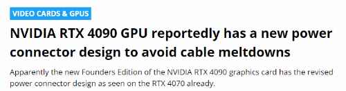 曝RTX 4090电源设计被改进 以避免电缆熔断