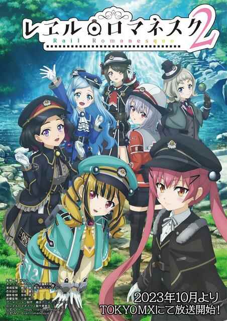 /news/2023/07-14/101884.shtml