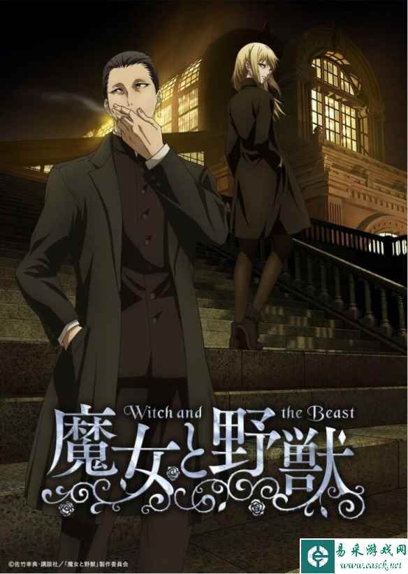 /news/2023/07-14/102091.shtml