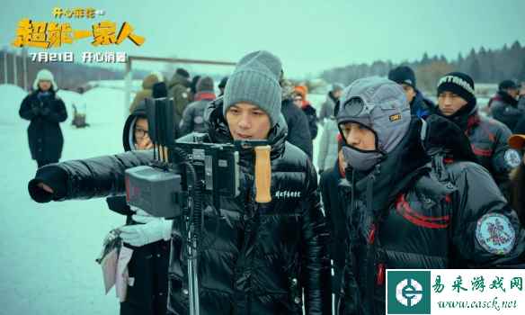 开心麻花《超能一家人》曝幕后制作剧照！沈腾等主演