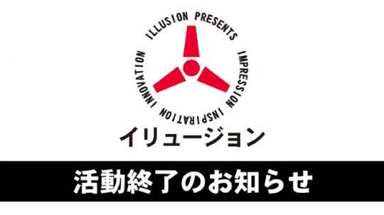 7.14瓜周报：3D黄油厂商I社倒了，原神英语CV疑似被拖欠工资