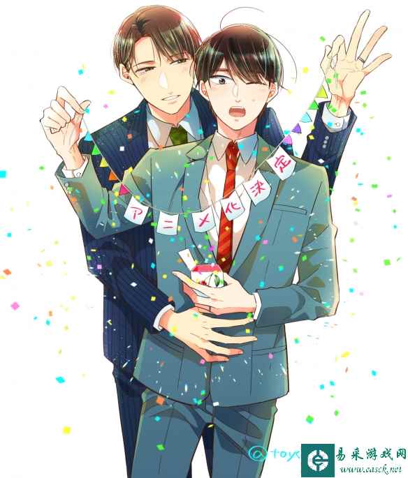 /news/2023/07-14/102191.shtml