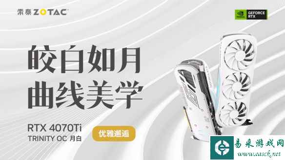 /news/2023/07-14/102227.shtml