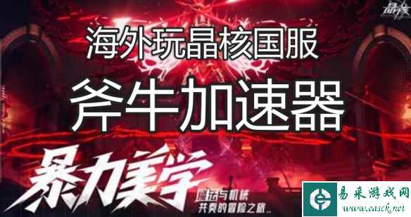 /news/2023/07-14/102229.shtml