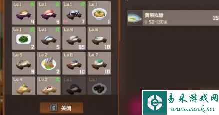 《潜水员戴夫》发往水槽作用一览