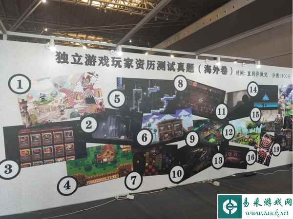 上海CCG EXPO 2023第一天：热度难挡热情