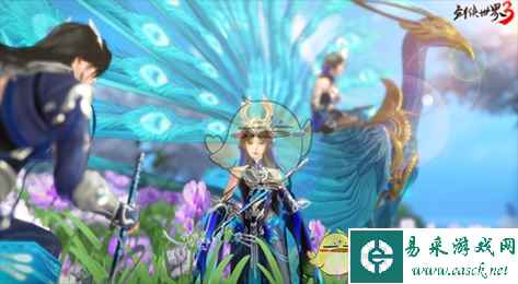 《剑侠世界3》万花五毒门派绝技一览