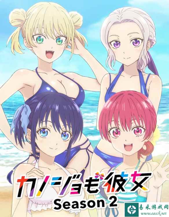 /news/2023/07-15/102451.shtml