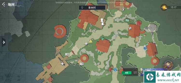 晶核鲁米村拍照地点位置合集