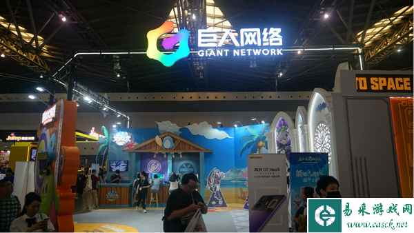 上海CCG EXPO 2023第一天：热度难挡热情
