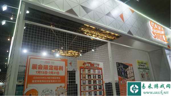上海CCG EXPO 2023第一天：热度难挡热情