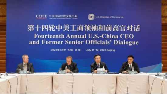 易采游戏网