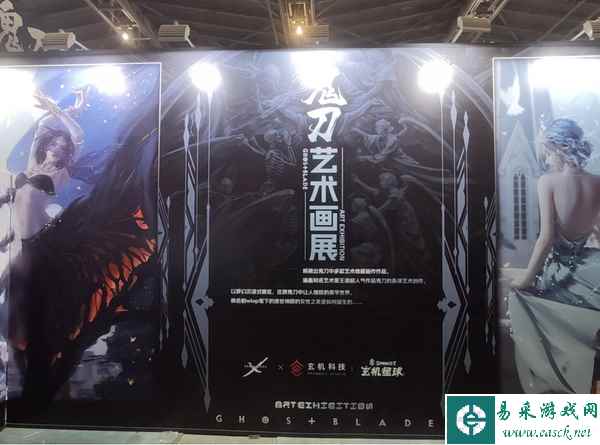 上海CCG EXPO 2023第一天：热度难挡热情