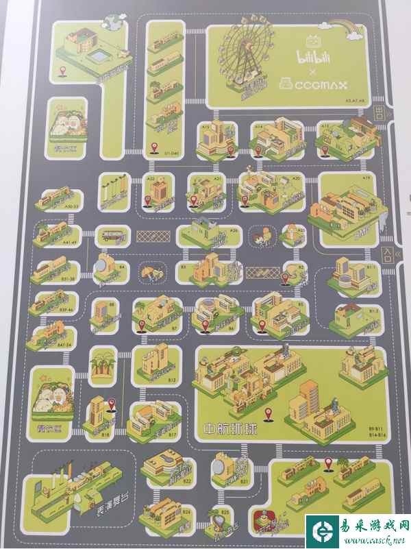 上海CCG EXPO 2023第一天：热度难挡热情