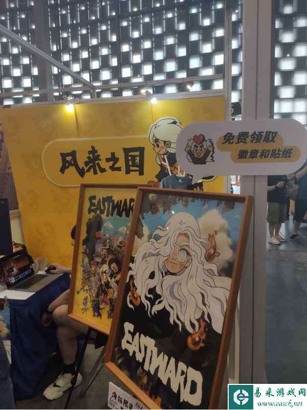 上海CCG EXPO 2023第一天：热度难挡热情