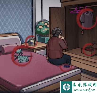 《隐秘的档案》第六关父母的牵挂通关攻略