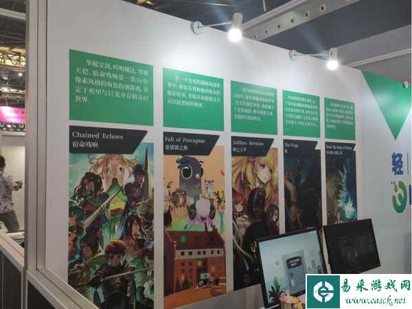 上海CCG EXPO 2023第一天：热度难挡热情