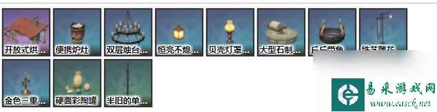 2021黑铁块分布密集图_原神铁矿石哪里多