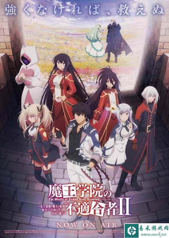 /news/2023/07-16/102665.shtml