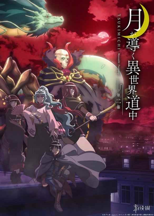 /news/2023/07-16/102751.shtml