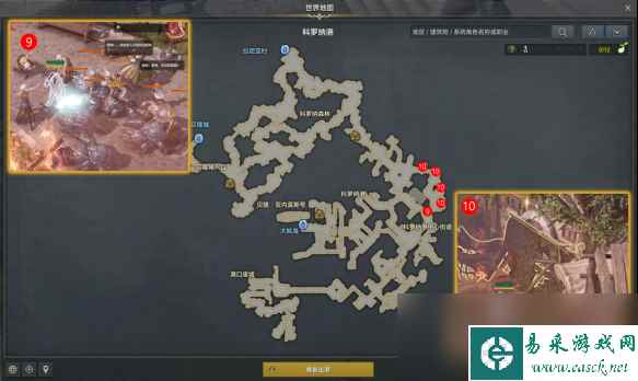 命运方舟燃烧的港口任务攻略