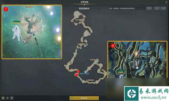 命运方舟前往最深处任务攻略