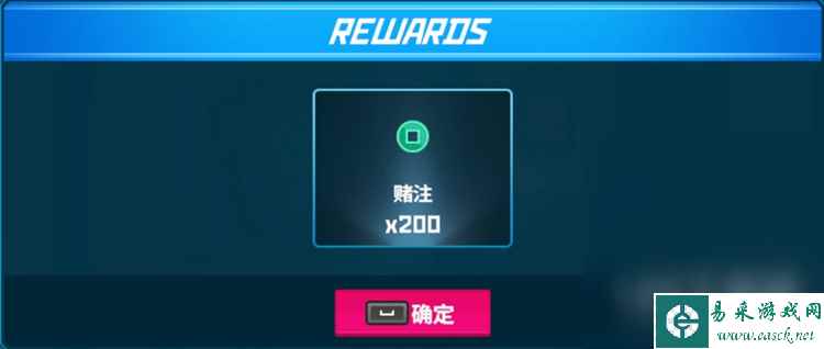 《潜水员戴夫》冰河通道深处任务完成方法