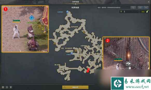 命运方舟燃烧的港口任务攻略
