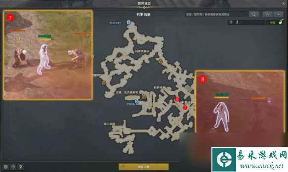 命运方舟燃烧的港口任务攻略