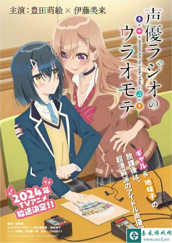 /news/2023/07-17/102854.shtml