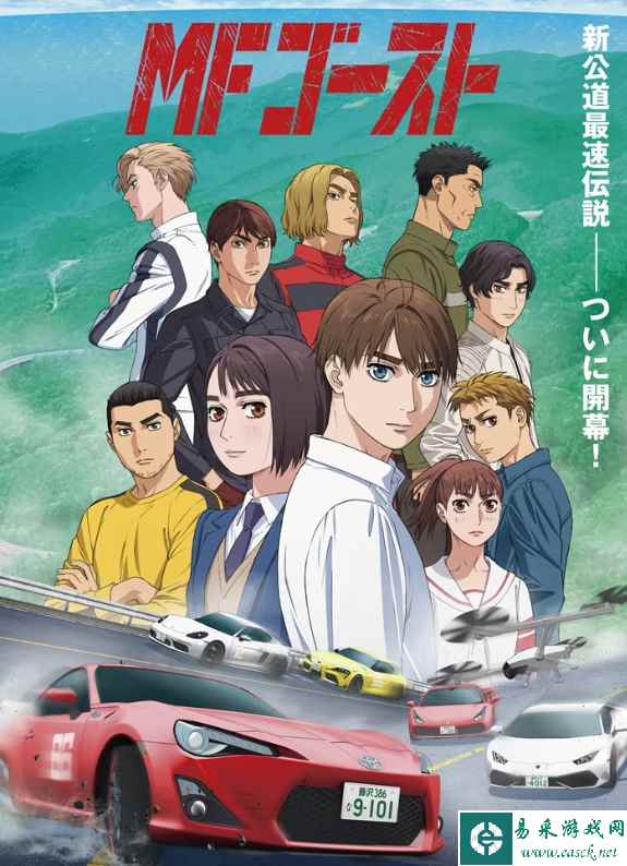 /news/2023/07-17/103116.shtml