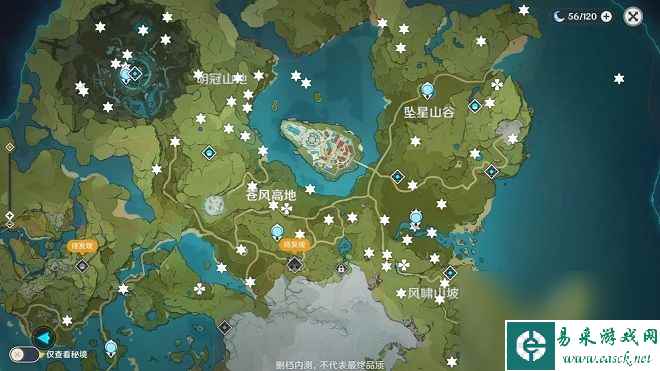 《原神》风神瞳数量及位置分布介绍