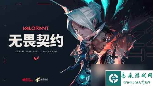 无畏契约英雄强度排行榜介绍